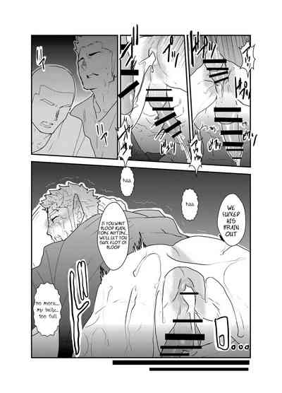 Vampire Series — This vampire slut discovered a brand new way of bloodsucking  [Sorairo Panda (Yamome)]