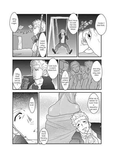 Vampire Series — This vampire slut discovered a brand new way of bloodsucking  [Sorairo Panda (Yamome)]