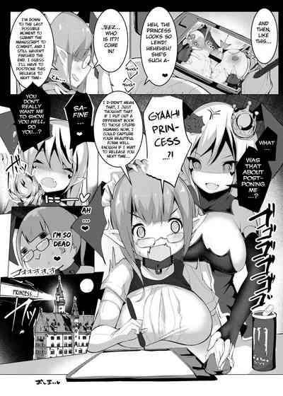 Vampire Series — Vampire Princess Gets Fucked Hard and Creampied by Her Servant [Milky souffle (Shisyo)]