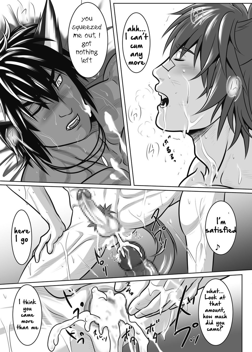 Vanilla Series — Lynx Gets Triple Penetration Fuck Fest English Digital