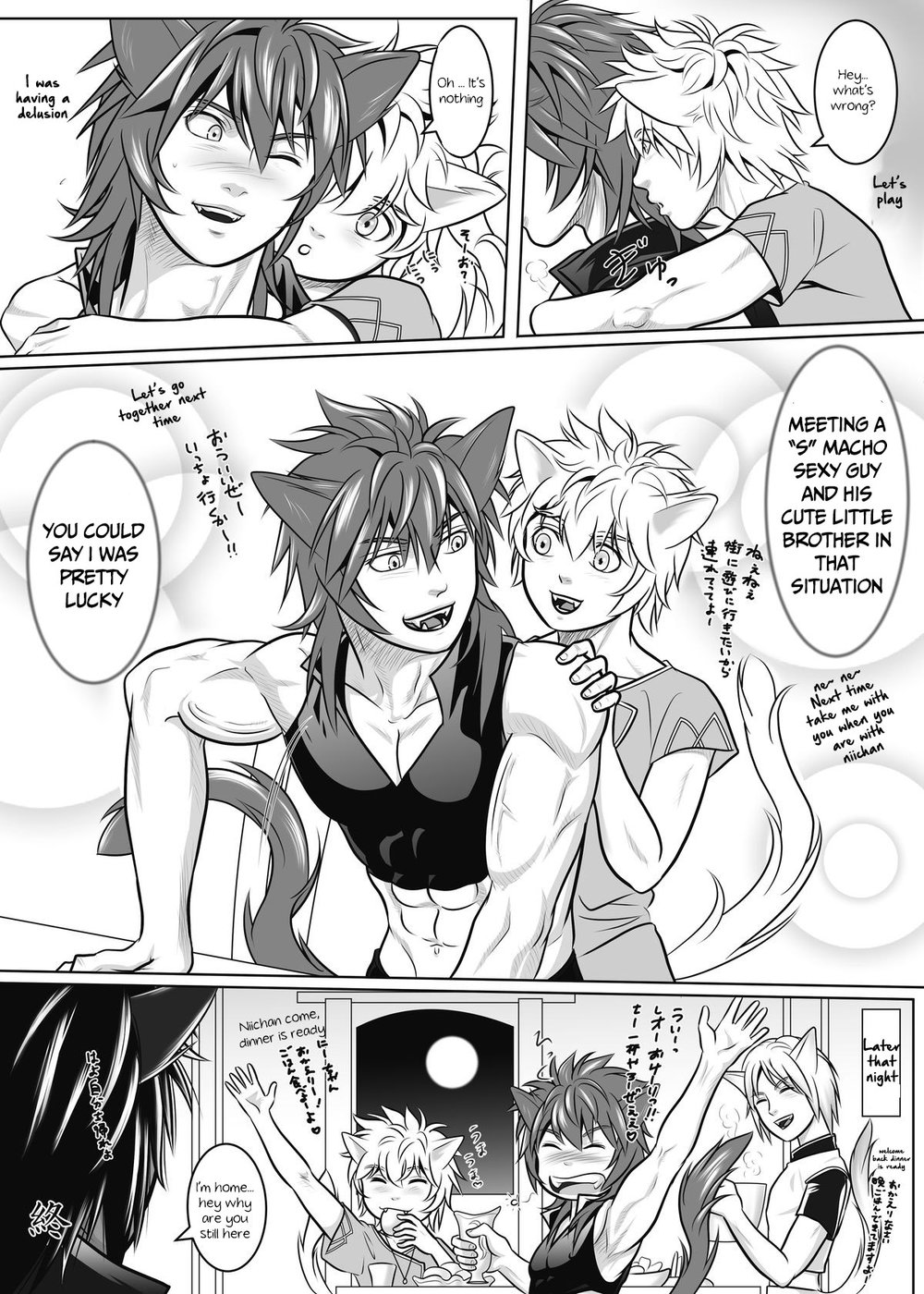 Vanilla Series — Lynx Gets Triple Penetration Fuck Fest English Digital