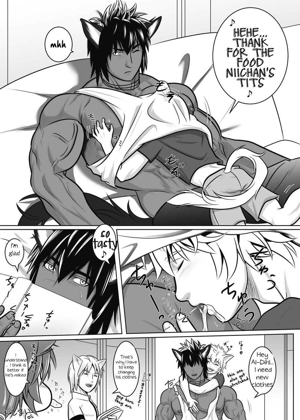 Vanilla Series — Lynx Gets Triple Penetration Fuck Fest English Digital