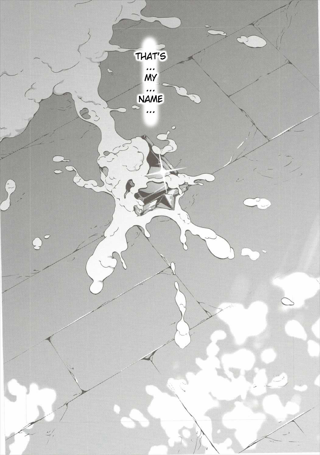 Vanishing Smoke Series — Fading Night Smoke [C90] [Sheepfold (Tachibana Yuu)] [Kizlan]