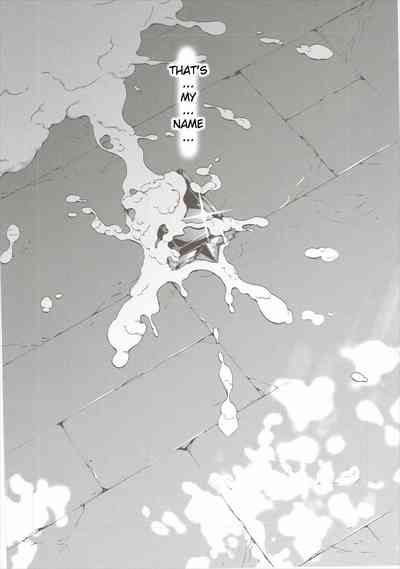 Vanishing Smoke Series — Fading Night Smoke [C90] [Sheepfold (Tachibana Yuu)] [Kizlan]