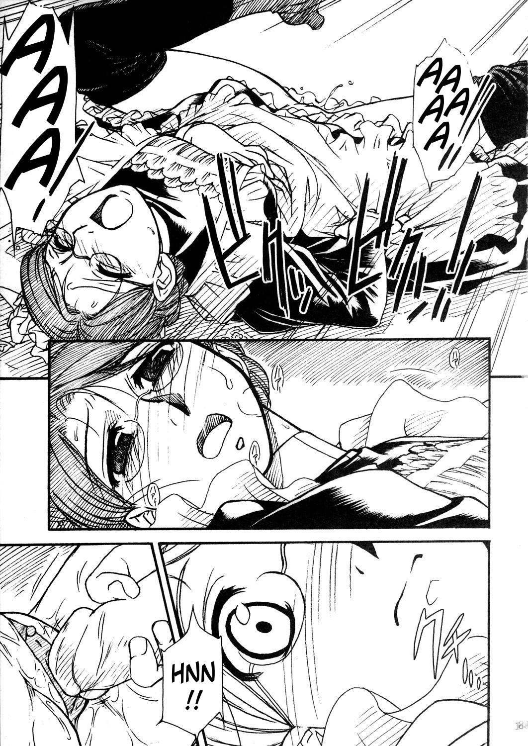 Victorian Era Series — Unforgotten Hardcore Sex Scenes [MEKONGDELTA & DELTAFORCE (Route39, Zenki)]