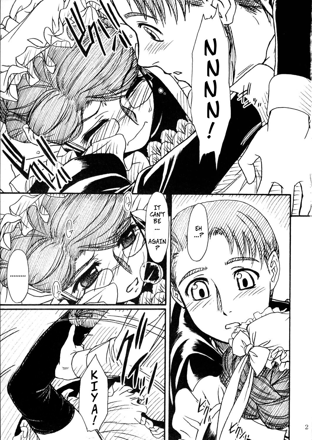 Victorian Era Series — Unforgotten Hardcore Sex Scenes [MEKONGDELTA & DELTAFORCE (Route39, Zenki)]