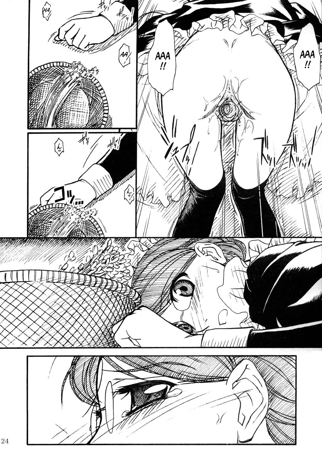 Victorian Era Series — Unforgotten Hardcore Sex Scenes [MEKONGDELTA & DELTAFORCE (Route39, Zenki)]