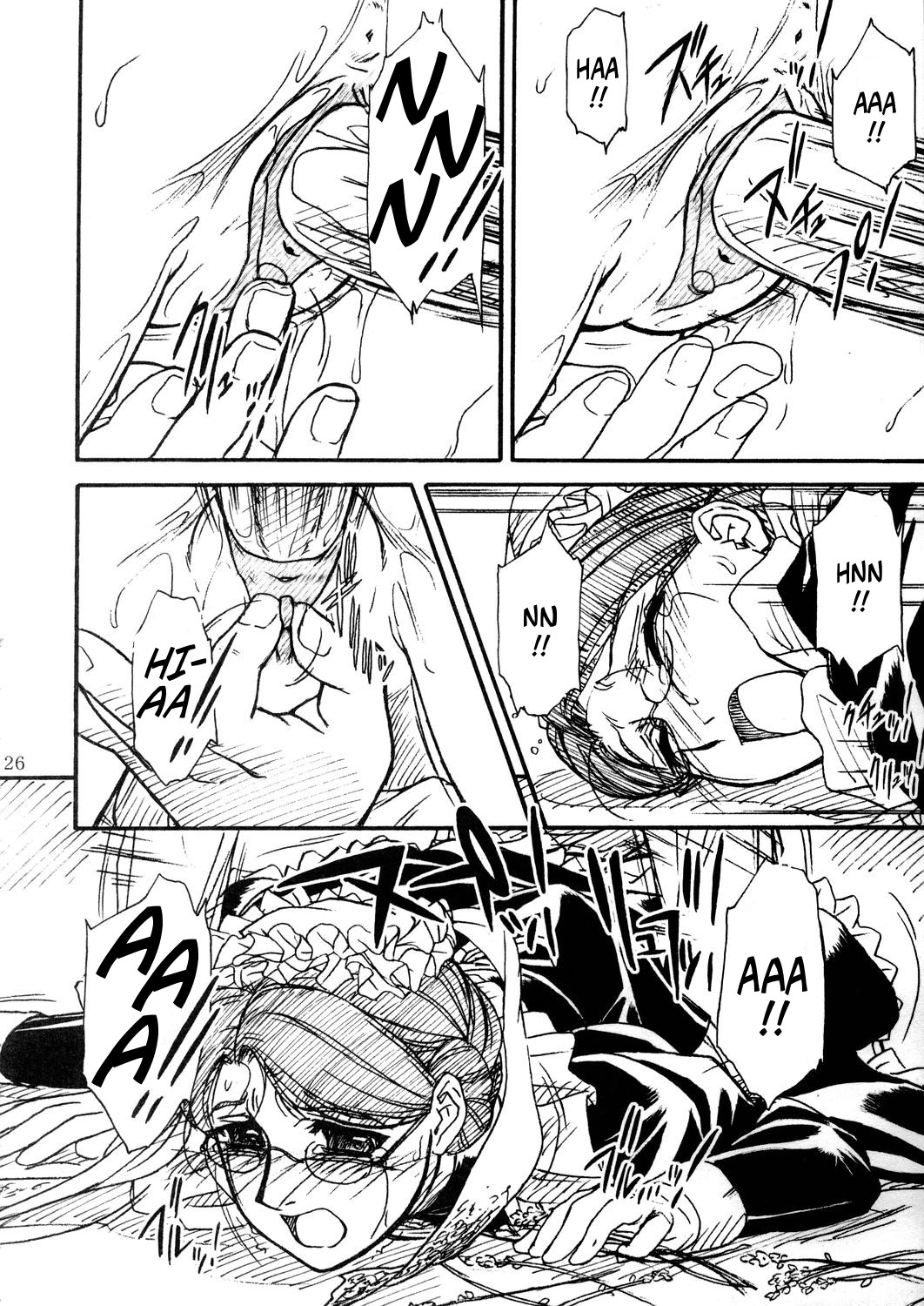 Victorian Era Series — Unforgotten Hardcore Sex Scenes [MEKONGDELTA & DELTAFORCE (Route39, Zenki)]