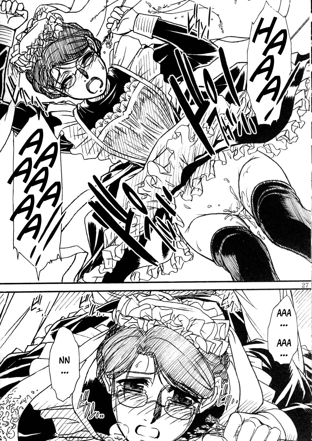 Victorian Era Series — Unforgotten Hardcore Sex Scenes [MEKONGDELTA & DELTAFORCE (Route39, Zenki)]