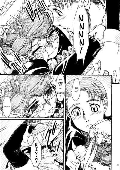 Victorian Era Series — Unforgotten Hardcore Sex Scenes [MEKONGDELTA & DELTAFORCE (Route39, Zenki)]