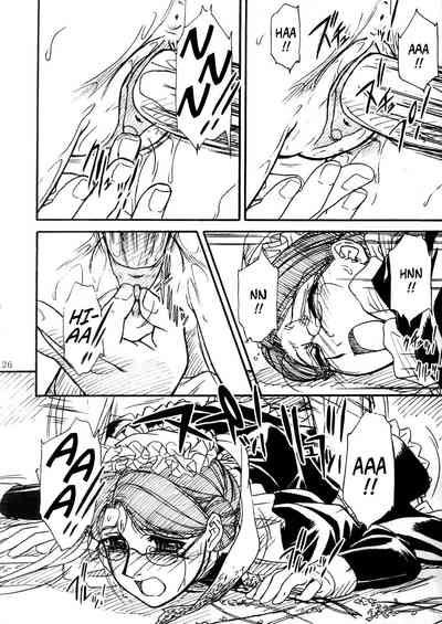 Victorian Era Series — Unforgotten Hardcore Sex Scenes [MEKONGDELTA & DELTAFORCE (Route39, Zenki)]