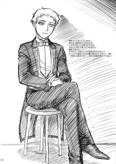 Victorian Era Series — Unforgotten Hardcore Sex Scenes [MEKONGDELTA & DELTAFORCE (Route39, Zenki)]