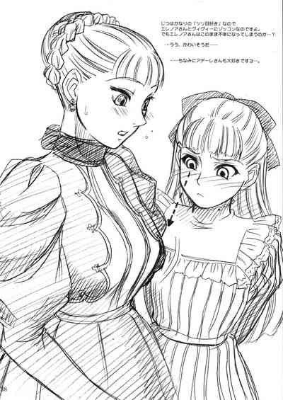 Victorian Era Series — Unforgotten Hardcore Sex Scenes [MEKONGDELTA & DELTAFORCE (Route39, Zenki)]