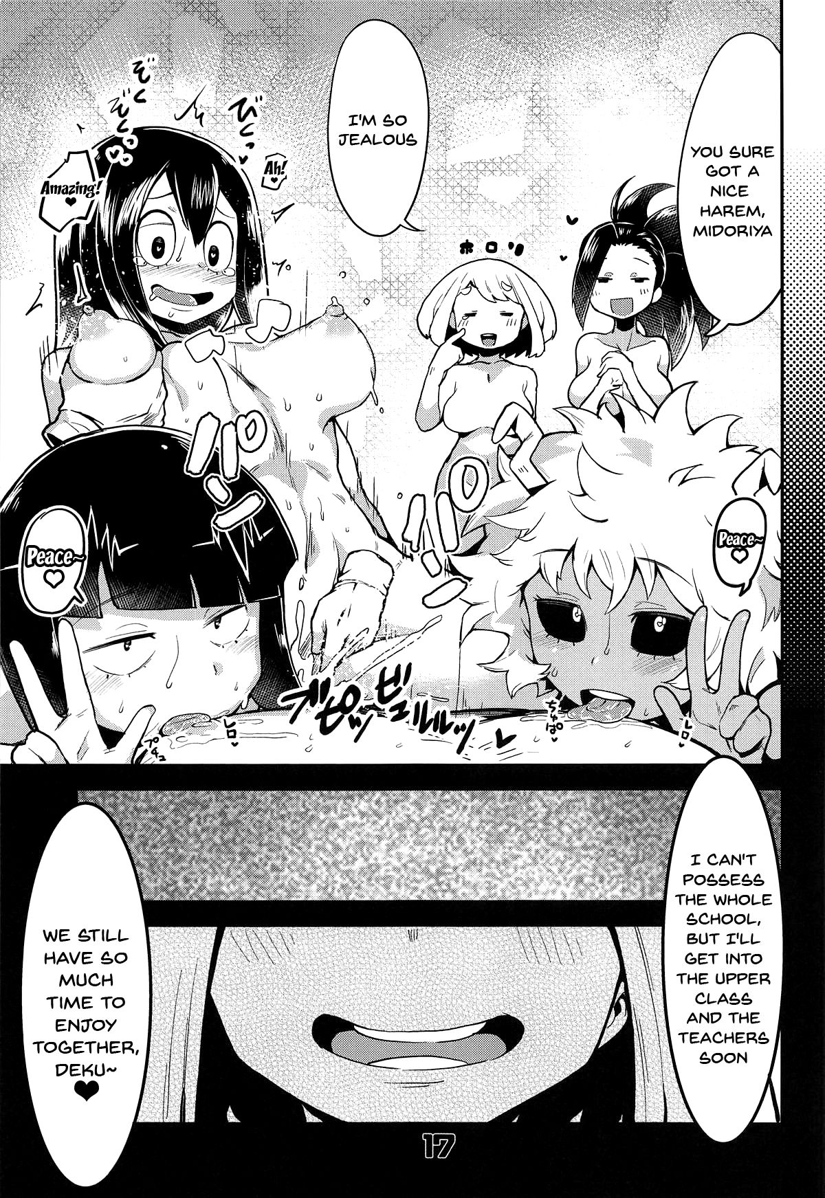 Villain Series —  My Hero Academia Villainess Gets Dominated and Creampied by the Protagonist [C95 slime_eer Nutaunagi English Doujins.com]