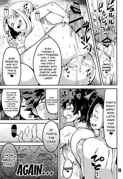 Villain Series —  My Hero Academia Villainess Gets Dominated and Creampied by the Protagonist [C95 slime_eer Nutaunagi English Doujins.com]