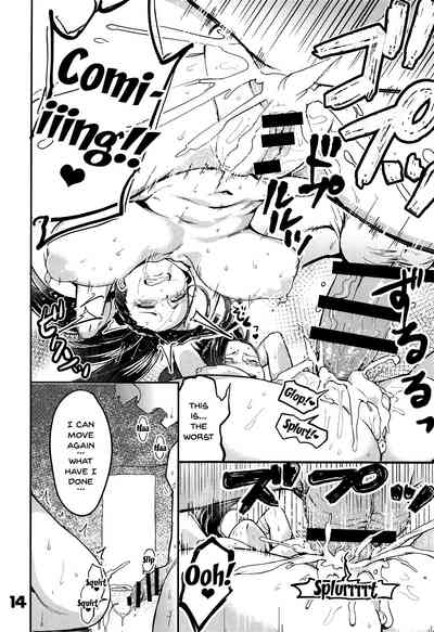 Villain Series —  My Hero Academia Villainess Gets Dominated and Creampied by the Protagonist [C95 slime_eer Nutaunagi English Doujins.com]
