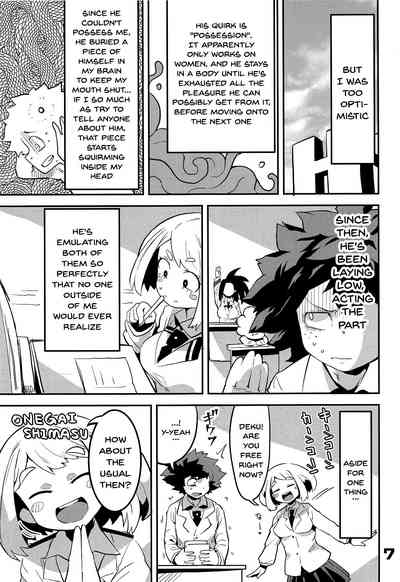 Villain Series —  My Hero Academia Villainess Gets Dominated and Creampied by the Protagonist [C95 slime_eer Nutaunagi English Doujins.com]