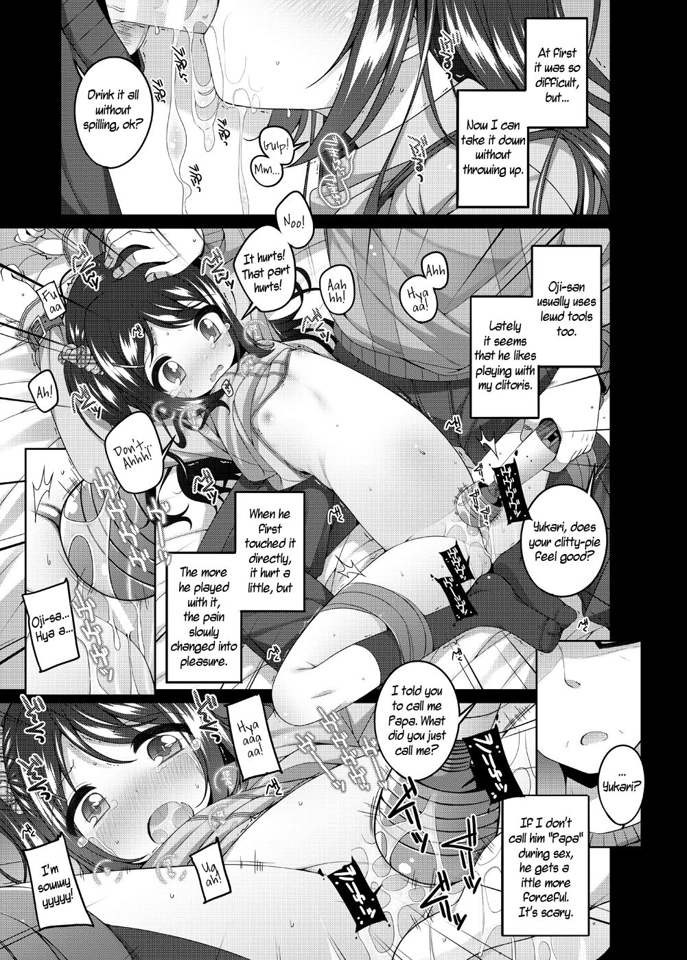 Violated Life Series — Yukari-chan’s Daily Life Gets Ravaged [kuma-puro (Shouji Ayumu)]