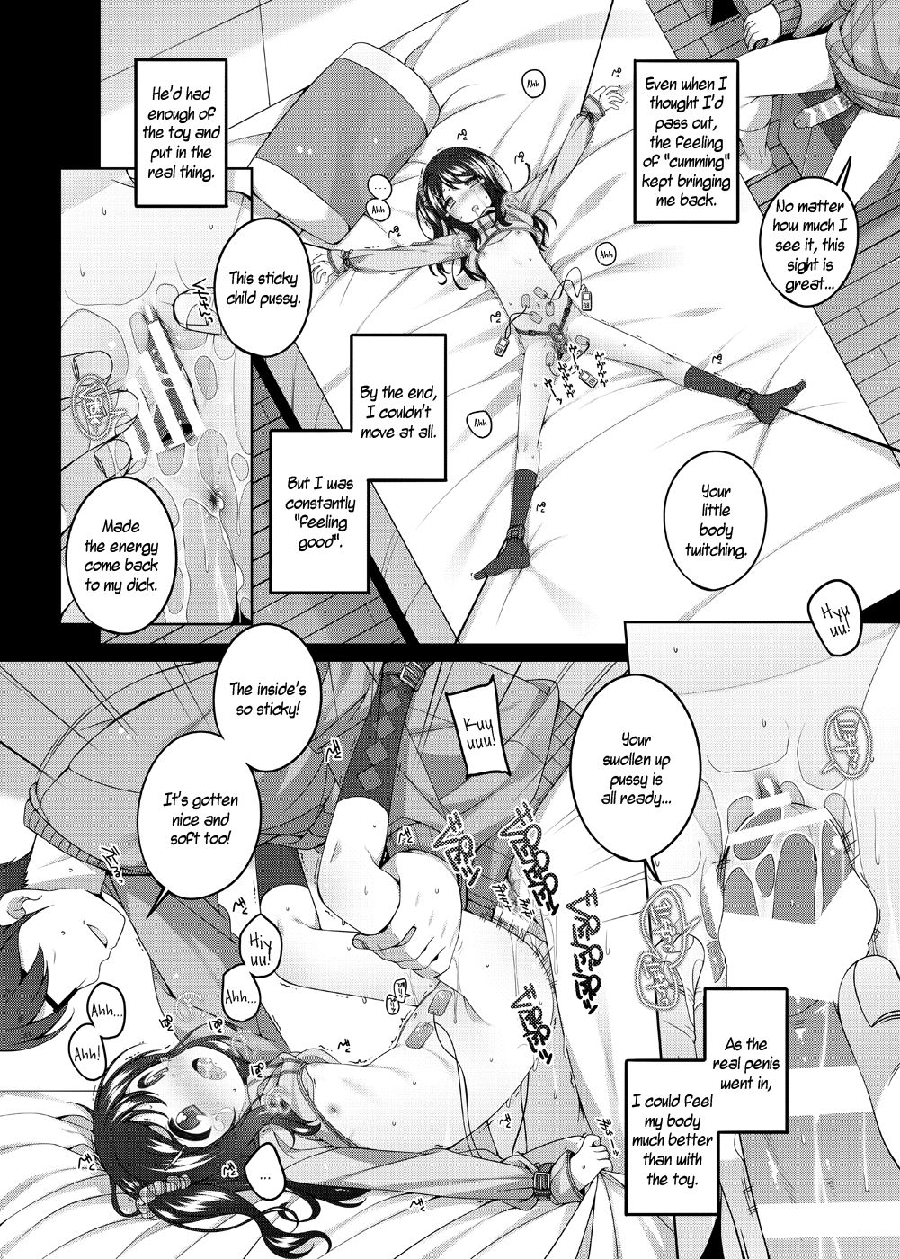Violated Life Series — Yukari-chan’s Daily Life Gets Ravaged [kuma-puro (Shouji Ayumu)]