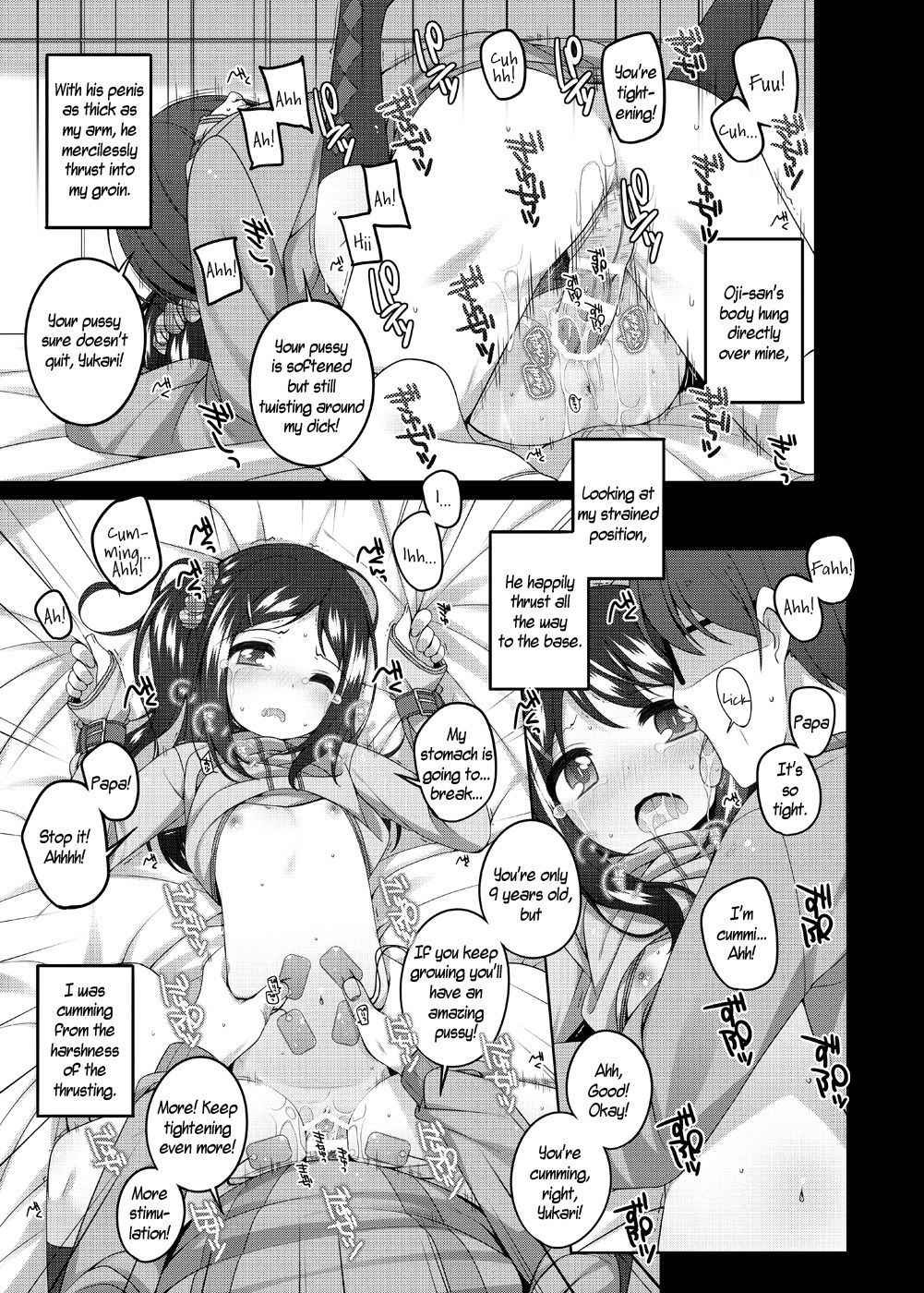 Violated Life Series — Yukari-chan’s Daily Life Gets Ravaged [kuma-puro (Shouji Ayumu)]