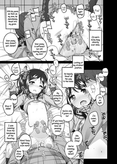 Violated Life Series — Yukari-chan’s Daily Life Gets Ravaged [kuma-puro (Shouji Ayumu)]