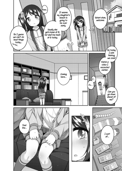 Violated Life Series — Yukari-chan’s Daily Life Gets Ravaged [kuma-puro (Shouji Ayumu)]