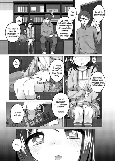 Violated Life Series — Yukari-chan’s Daily Life Gets Ravaged [kuma-puro (Shouji Ayumu)]