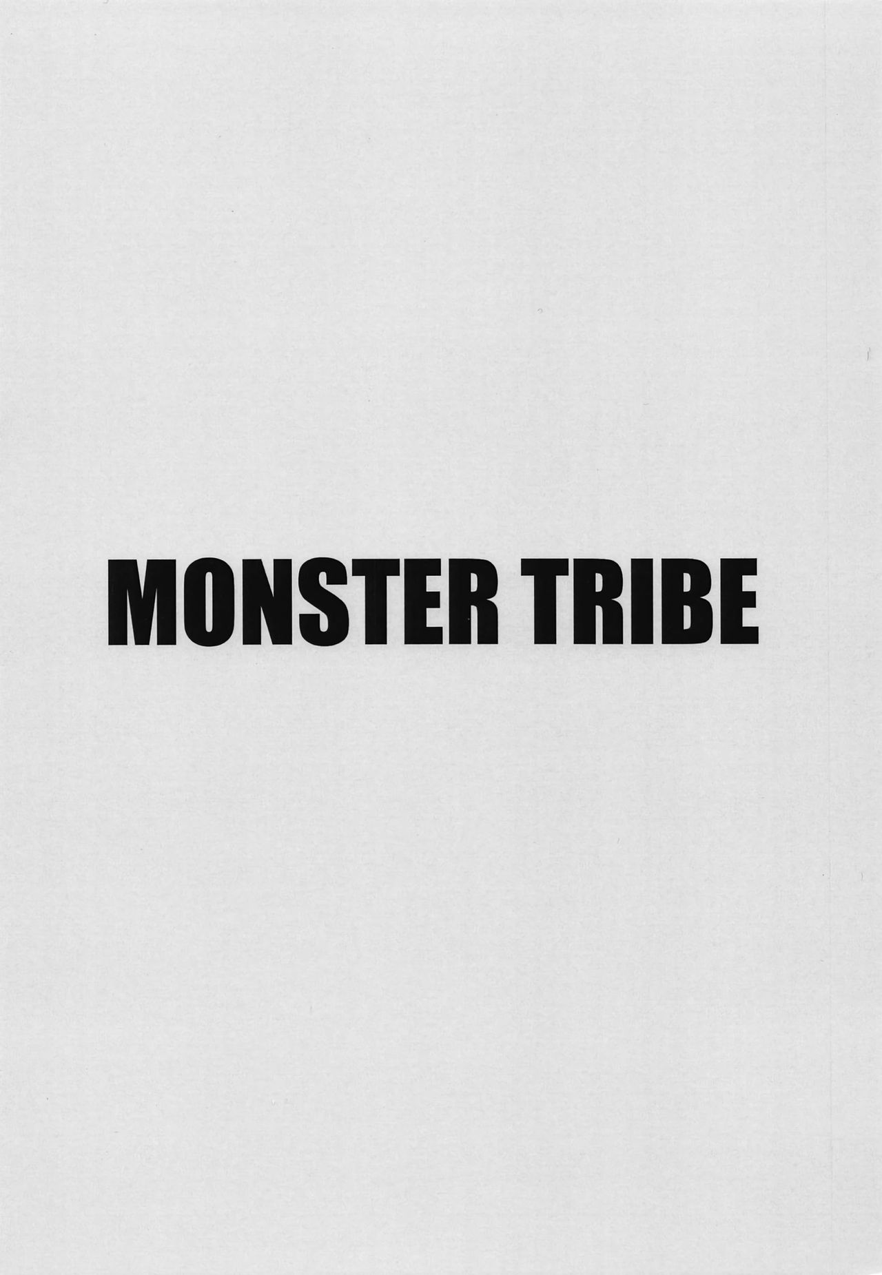 Violation Series — Defilement of a Holy Place FGO Mash Kyrielight