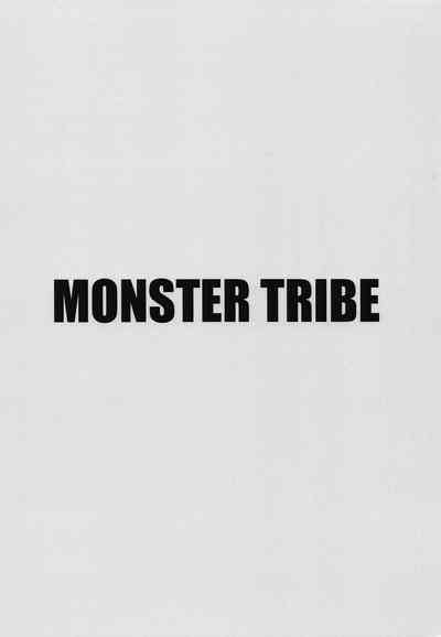 Violation Series — Defilement of a Holy Place FGO Mash Kyrielight