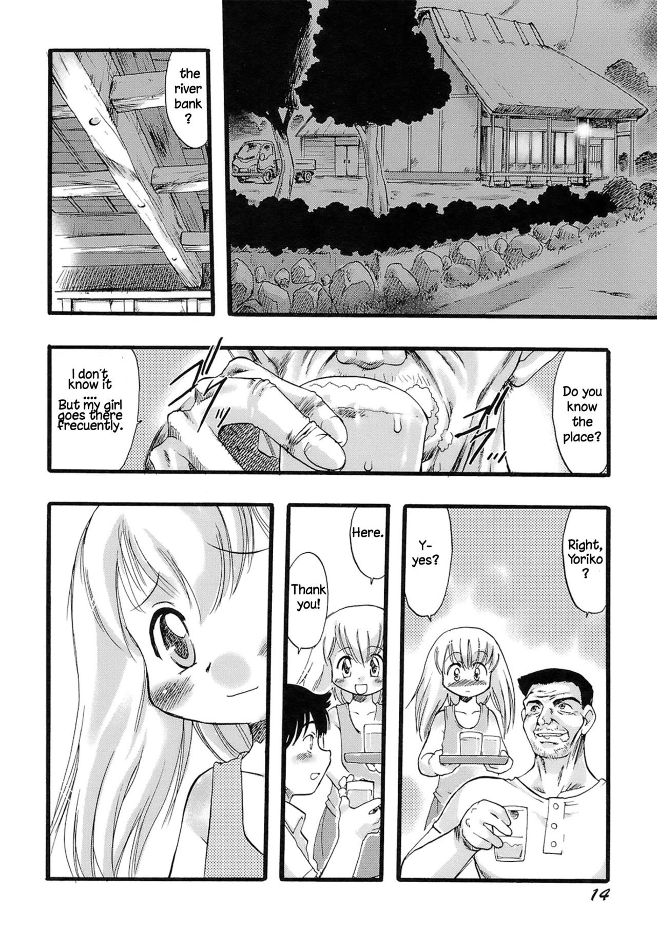Virgin Deflowering Series — Innocent Flower Maiden Gets Her Tight Pussy Destroyed Chapters 1-3 [Teruki Kuma]