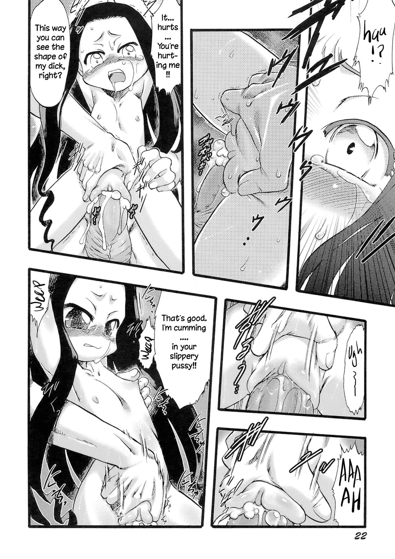 Virgin Deflowering Series — Innocent Flower Maiden Gets Her Tight Pussy Destroyed Chapters 1-3 [Teruki Kuma]