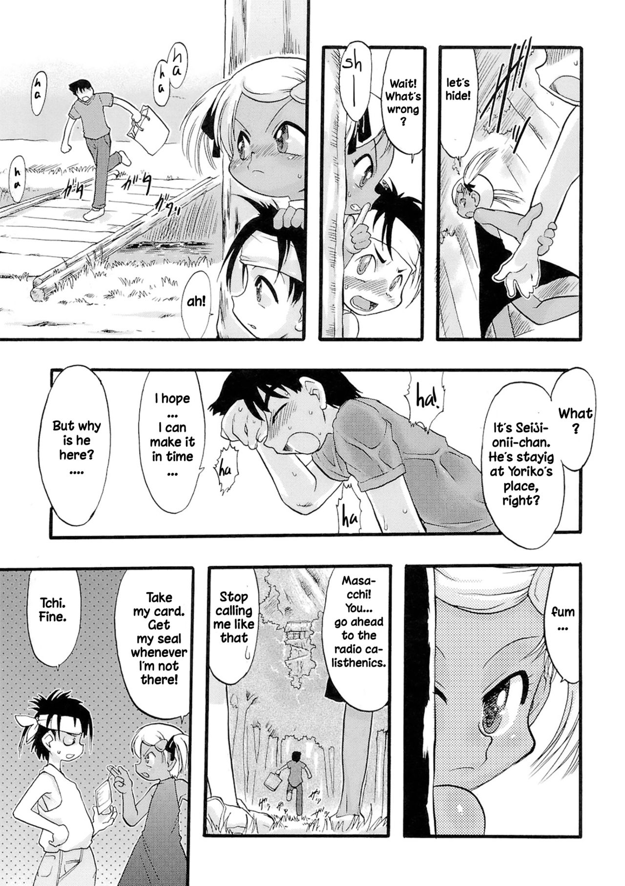 Virgin Deflowering Series — Innocent Flower Maiden Gets Her Tight Pussy Destroyed Chapters 1-3 [Teruki Kuma]
