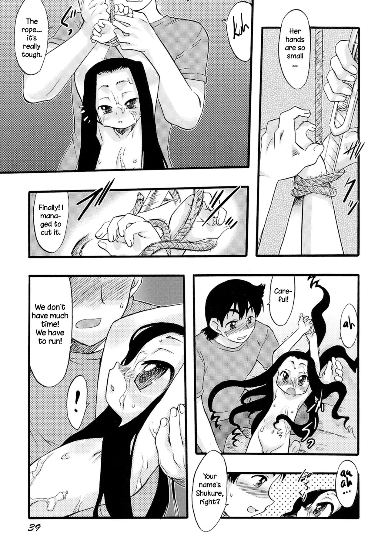 Virgin Deflowering Series — Innocent Flower Maiden Gets Her Tight Pussy Destroyed Chapters 1-3 [Teruki Kuma]