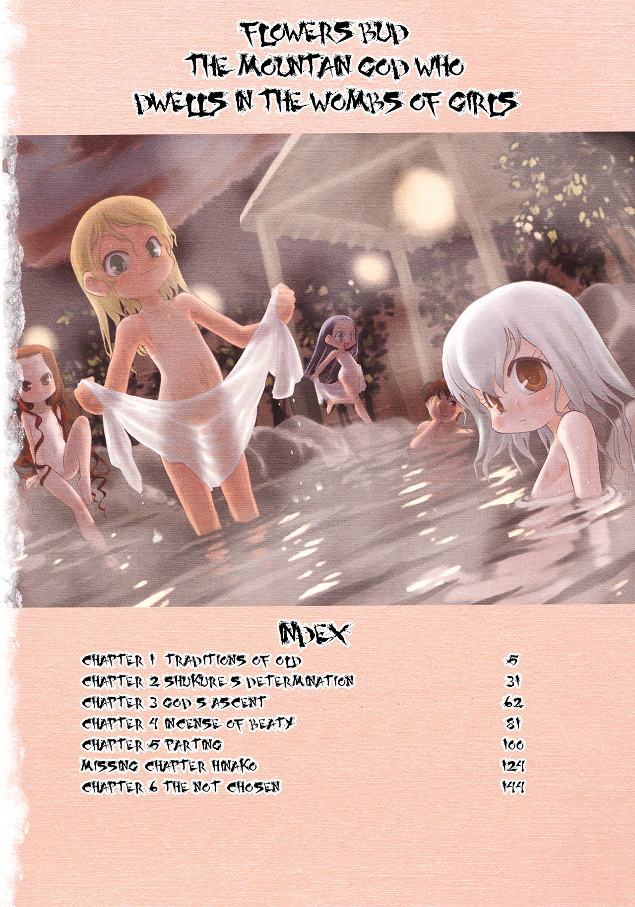 Virgin Deflowering Series — Innocent Flower Maiden Gets Her Tight Pussy Destroyed Chapters 1-3 [Teruki Kuma]