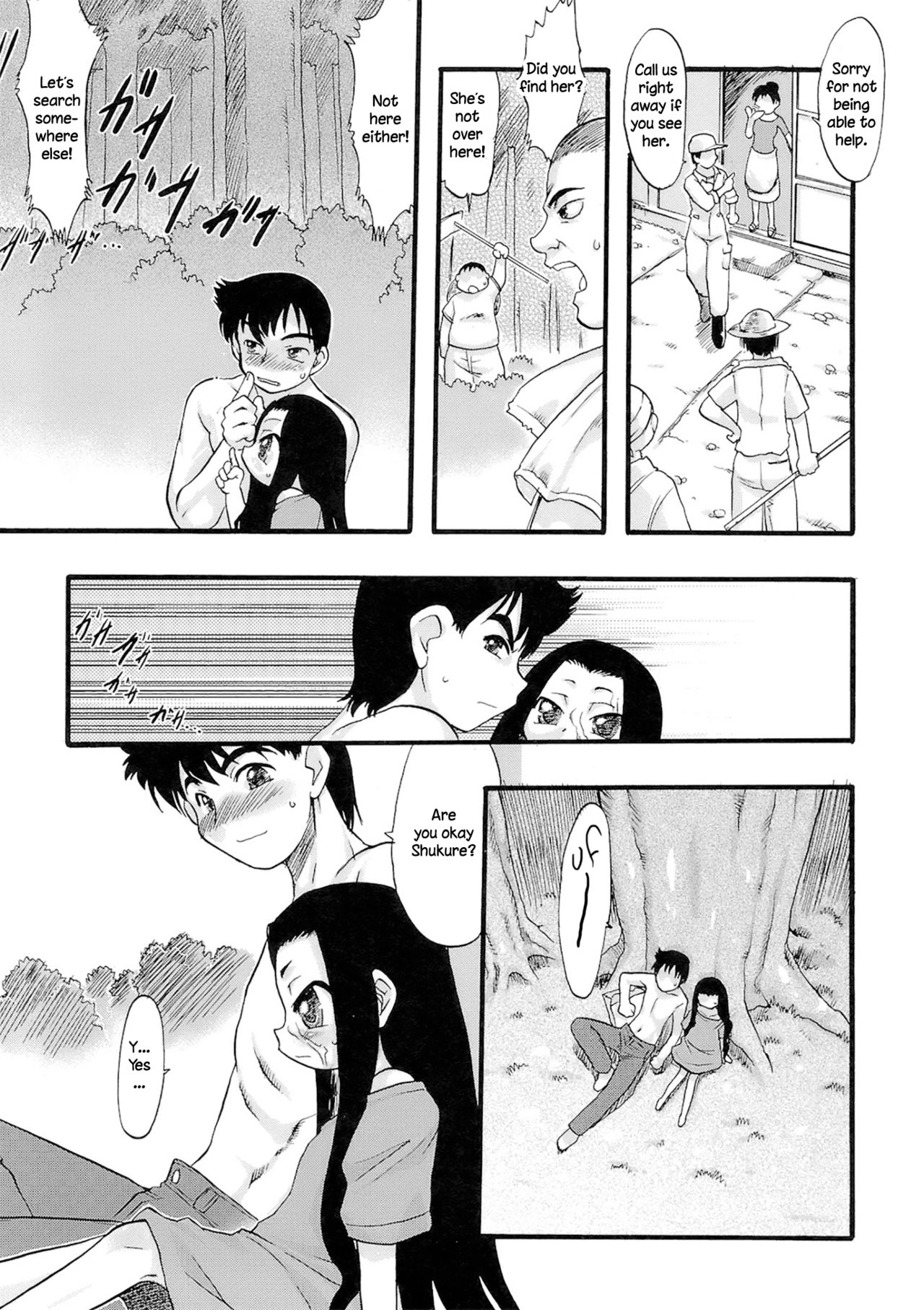 Virgin Deflowering Series — Innocent Flower Maiden Gets Her Tight Pussy Destroyed Chapters 1-3 [Teruki Kuma]