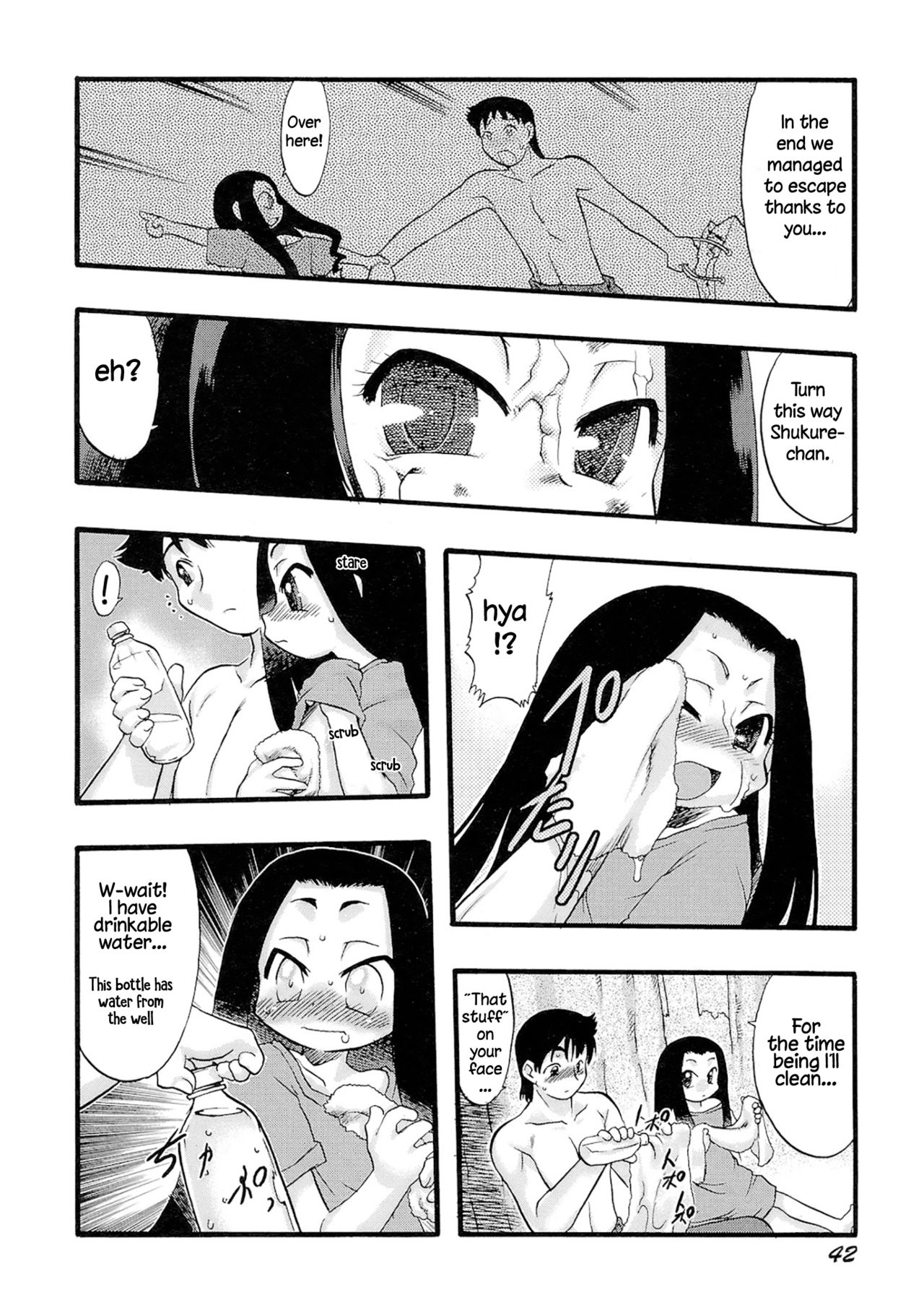 Virgin Deflowering Series — Innocent Flower Maiden Gets Her Tight Pussy Destroyed Chapters 1-3 [Teruki Kuma]