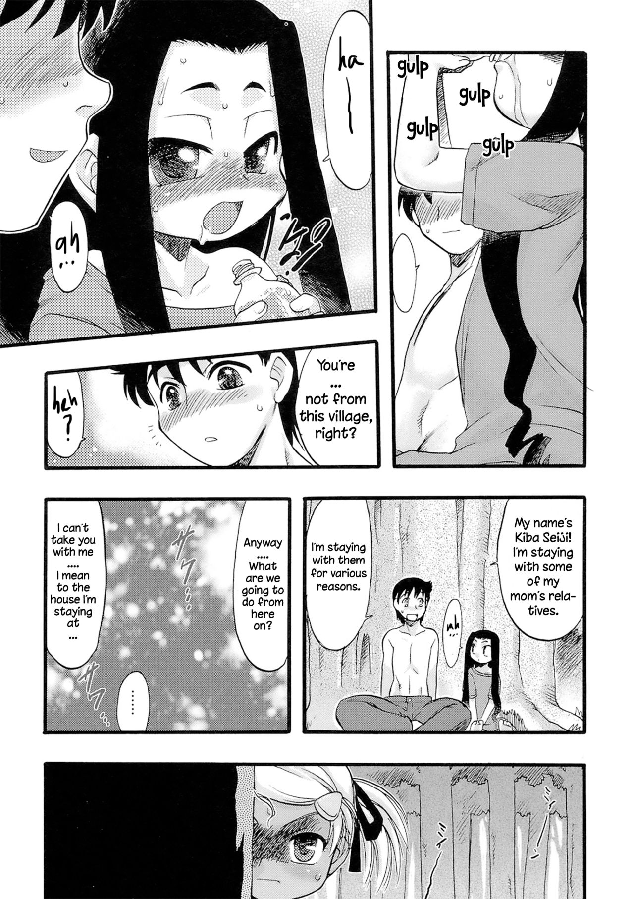 Virgin Deflowering Series — Innocent Flower Maiden Gets Her Tight Pussy Destroyed Chapters 1-3 [Teruki Kuma]