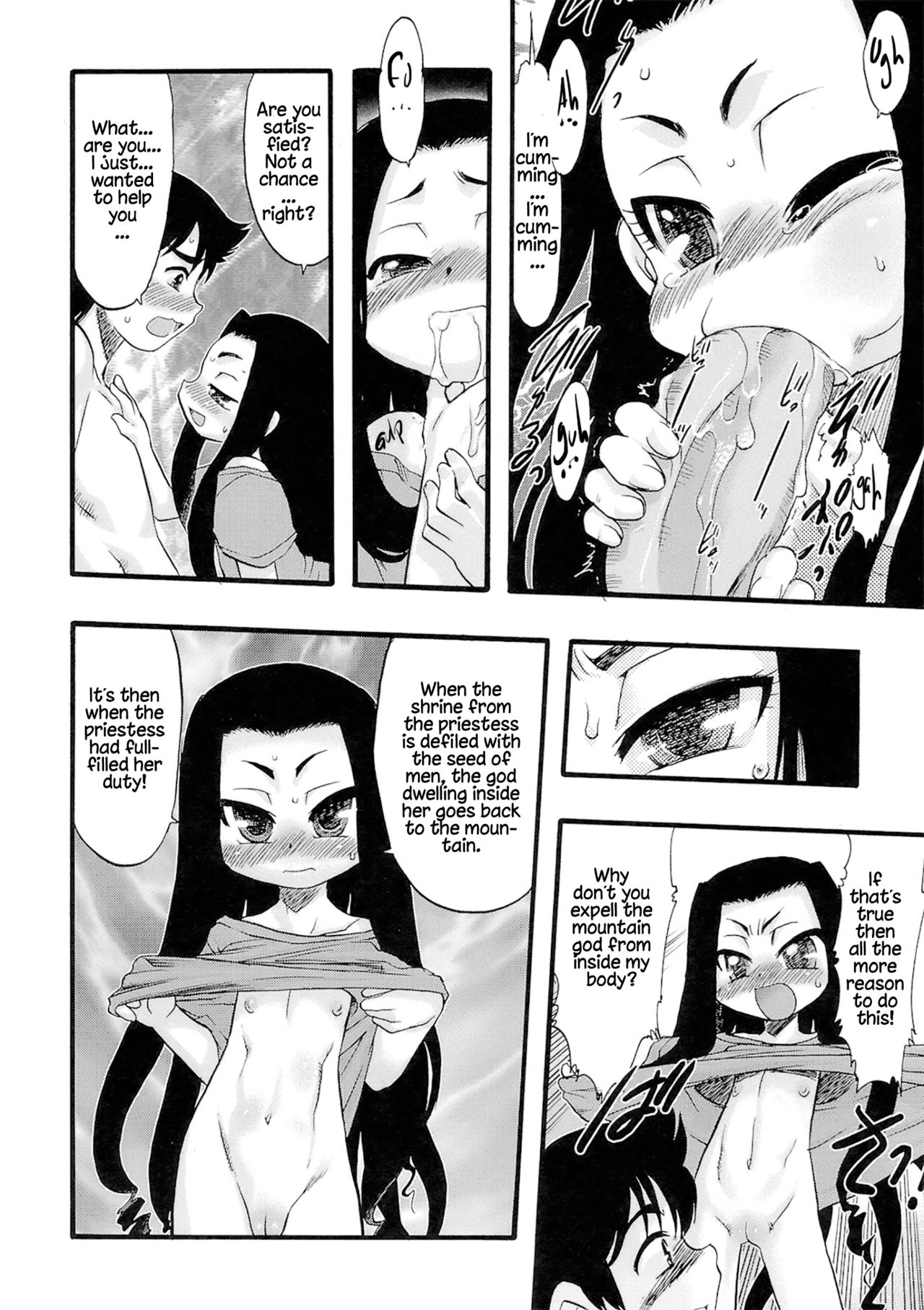 Virgin Deflowering Series — Innocent Flower Maiden Gets Her Tight Pussy Destroyed Chapters 1-3 [Teruki Kuma]