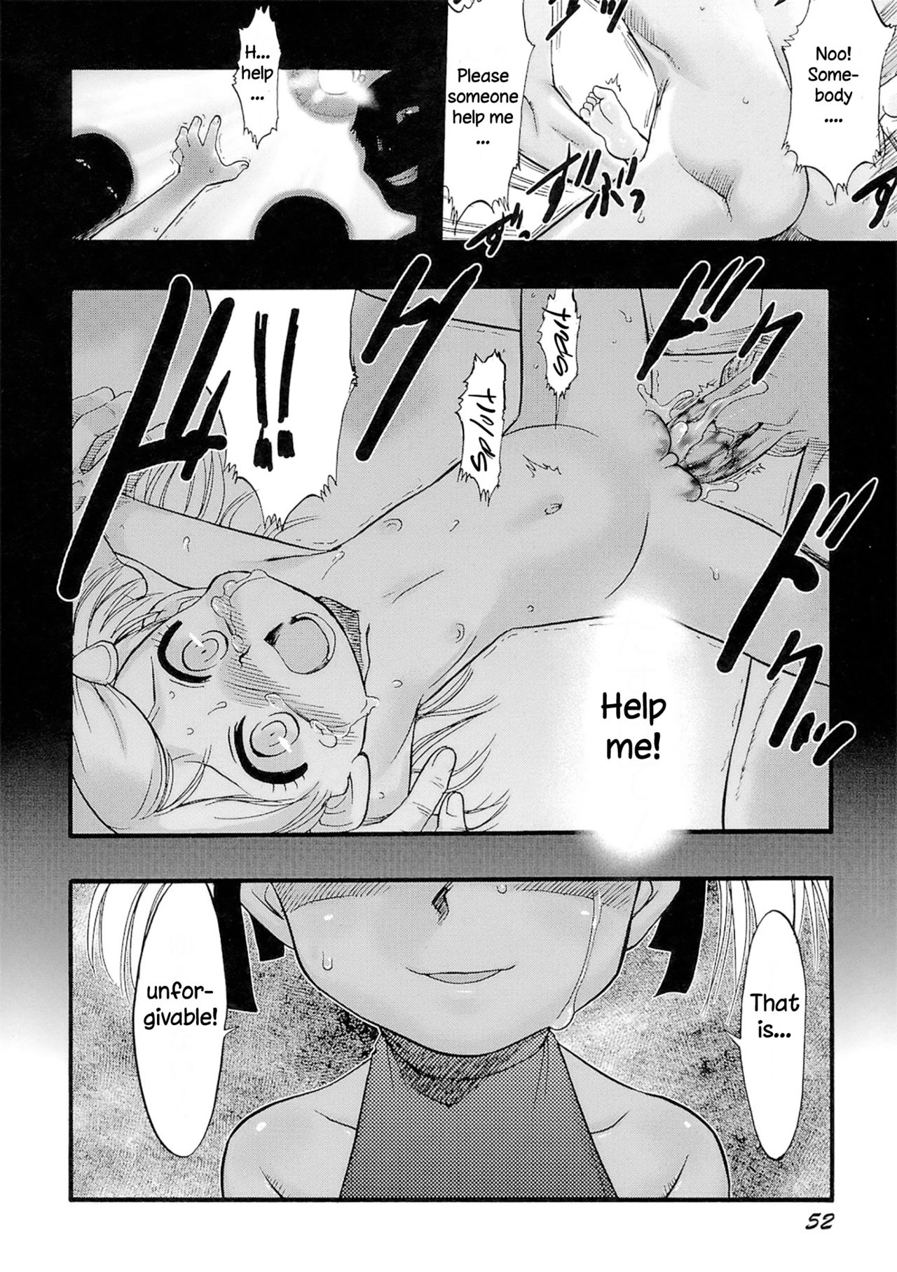 Virgin Deflowering Series — Innocent Flower Maiden Gets Her Tight Pussy Destroyed Chapters 1-3 [Teruki Kuma]