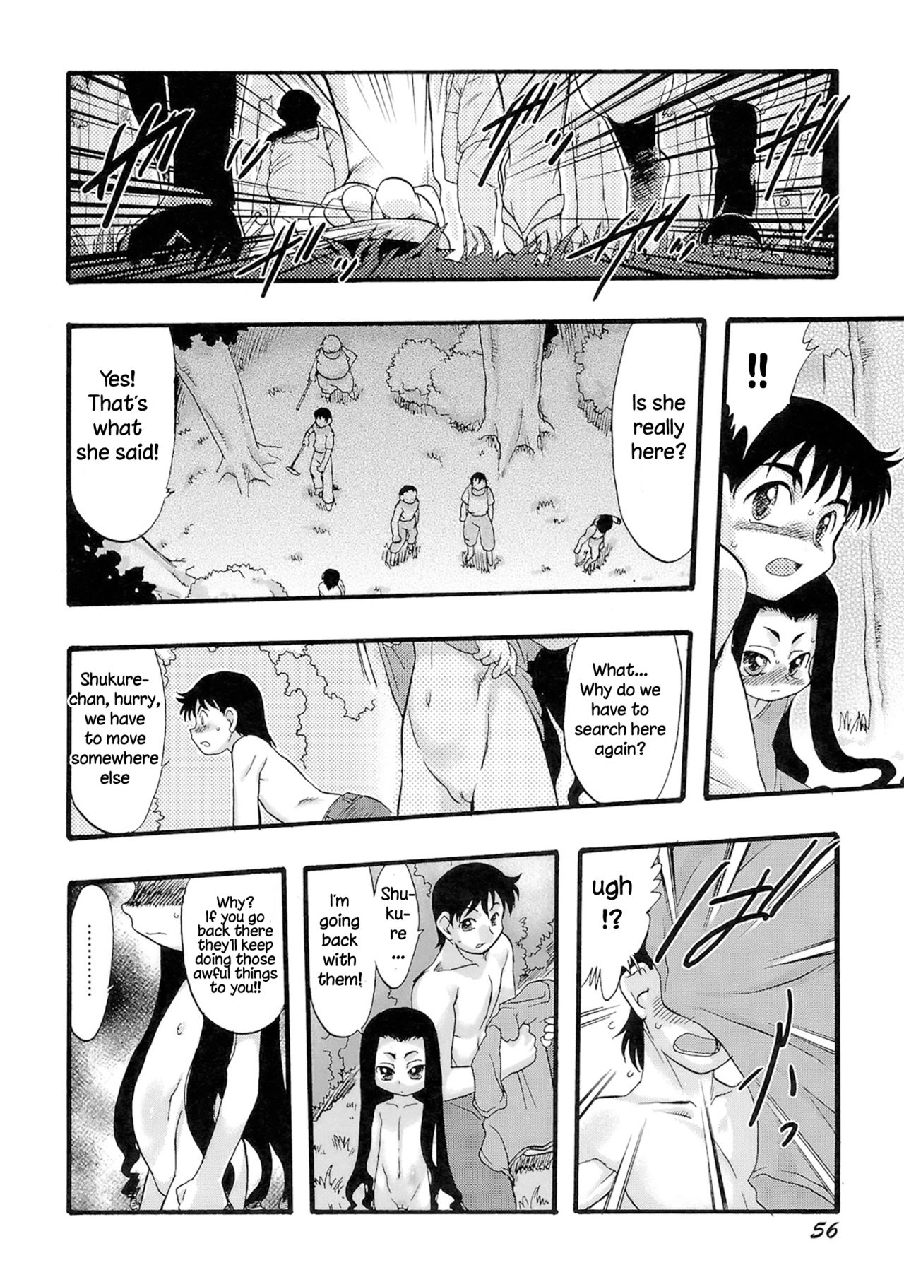 Virgin Deflowering Series — Innocent Flower Maiden Gets Her Tight Pussy Destroyed Chapters 1-3 [Teruki Kuma]