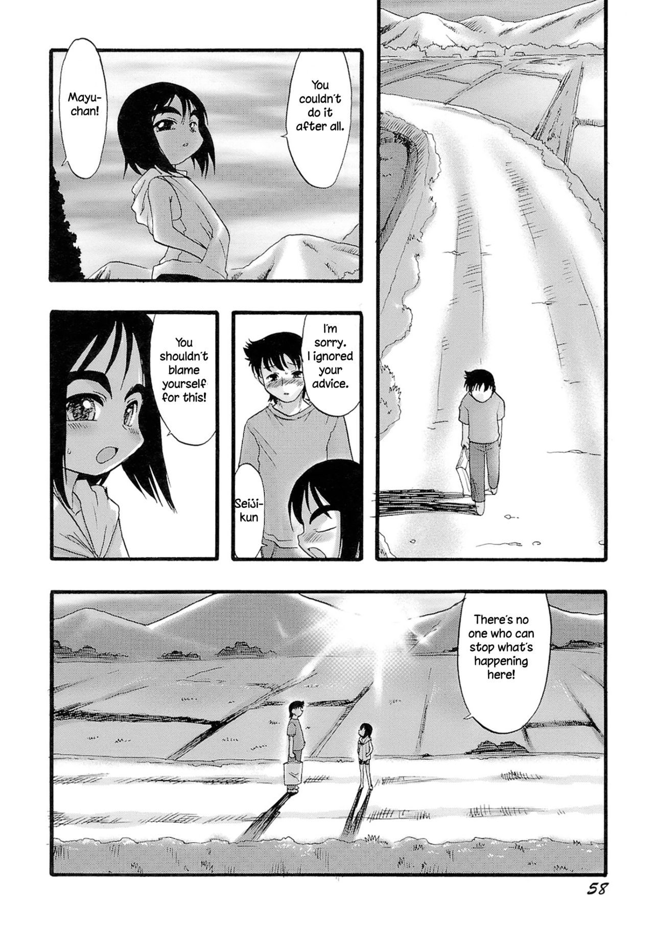 Virgin Deflowering Series — Innocent Flower Maiden Gets Her Tight Pussy Destroyed Chapters 1-3 [Teruki Kuma]