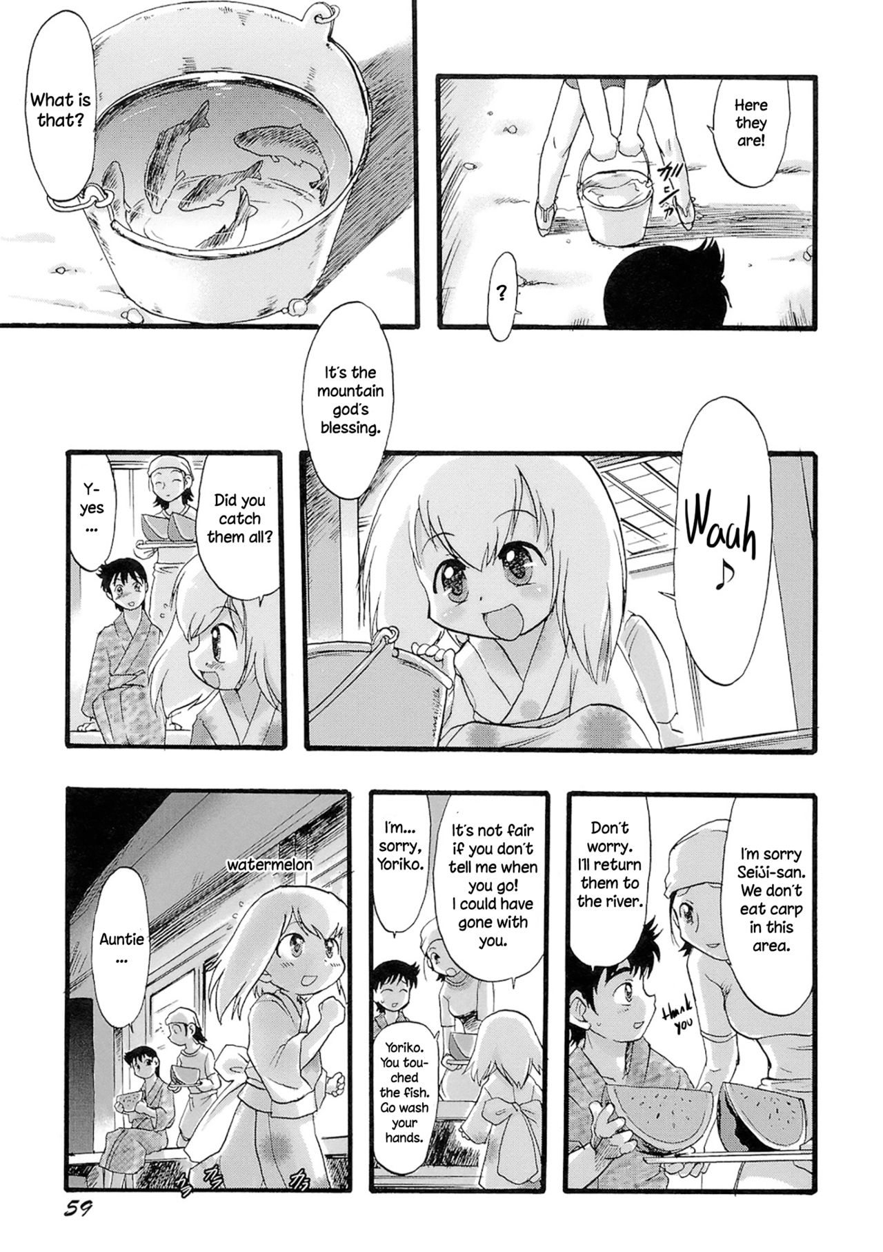 Virgin Deflowering Series — Innocent Flower Maiden Gets Her Tight Pussy Destroyed Chapters 1-3 [Teruki Kuma]