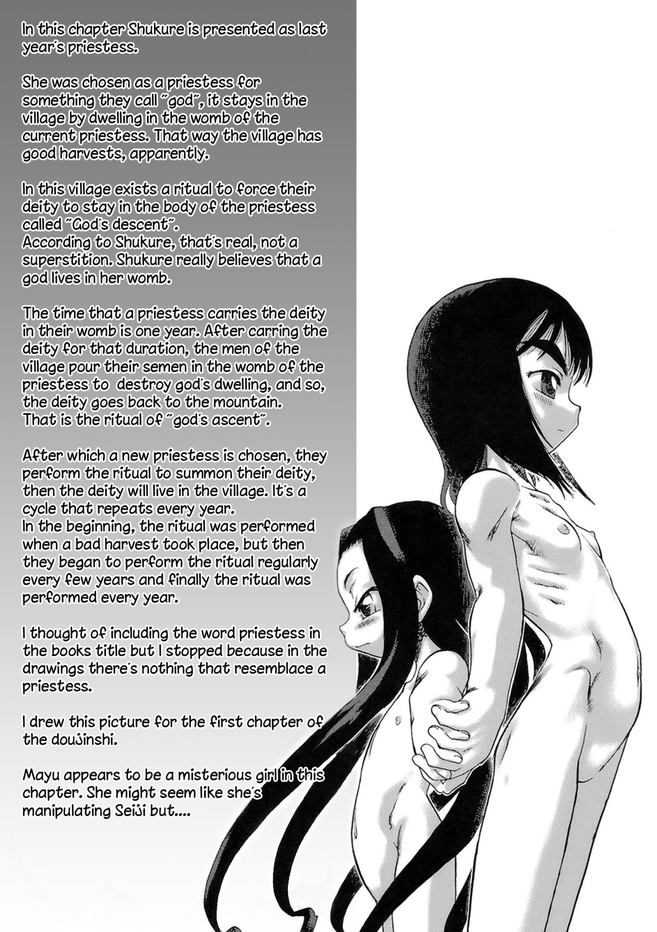 Virgin Deflowering Series — Innocent Flower Maiden Gets Her Tight Pussy Destroyed Chapters 1-3 [Teruki Kuma]