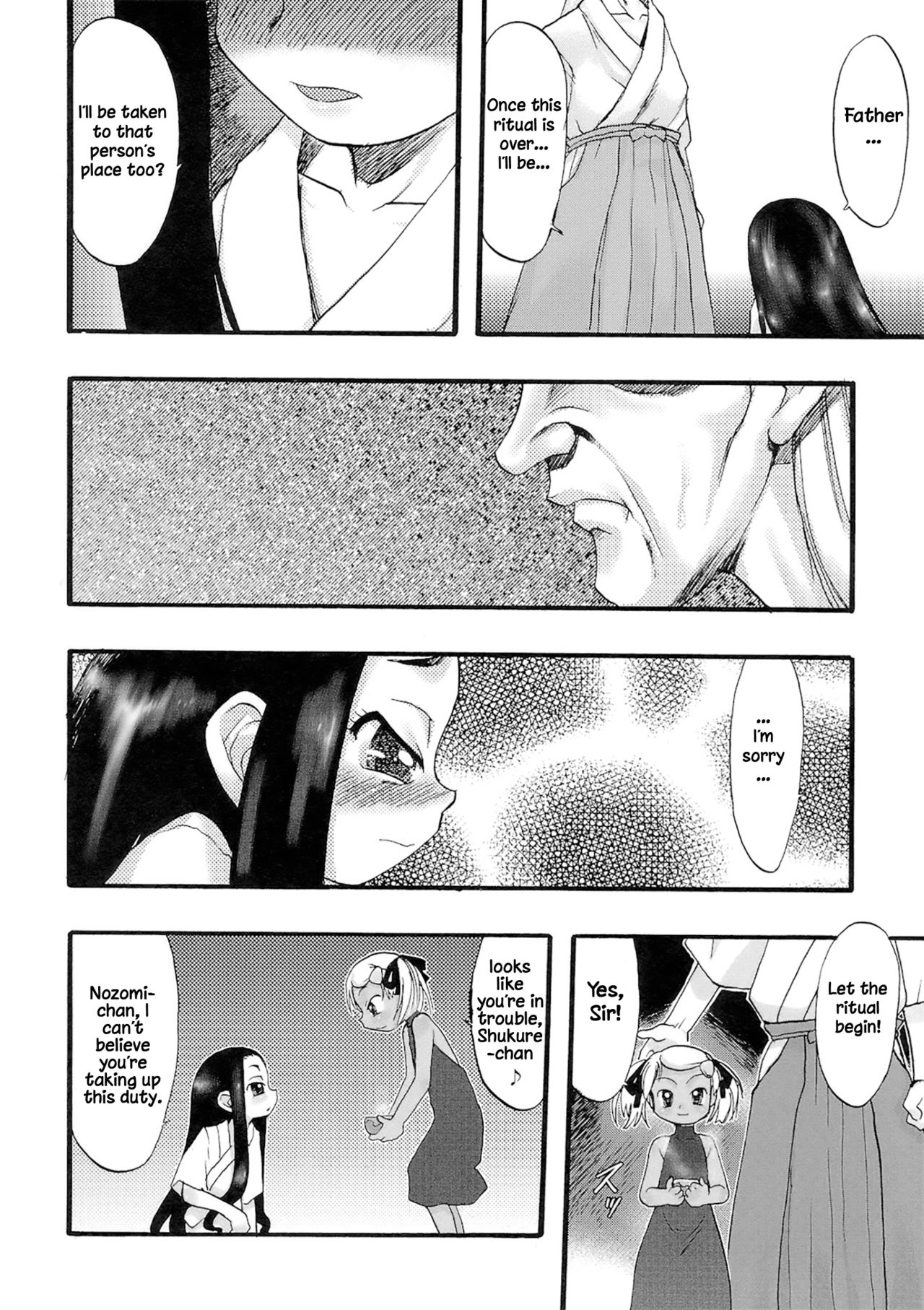 Virgin Deflowering Series — Innocent Flower Maiden Gets Her Tight Pussy Destroyed Chapters 1-3 [Teruki Kuma]
