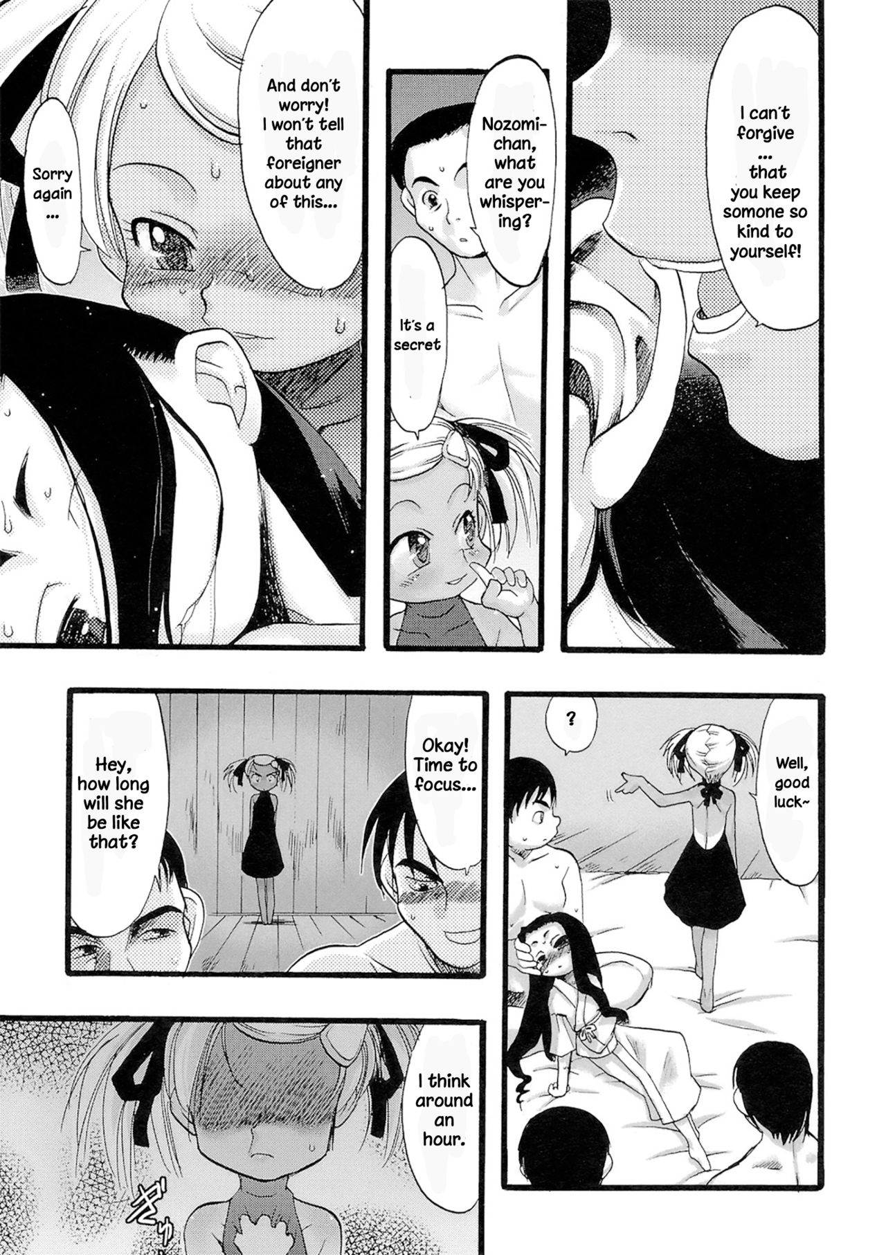 Virgin Deflowering Series — Innocent Flower Maiden Gets Her Tight Pussy Destroyed Chapters 1-3 [Teruki Kuma]