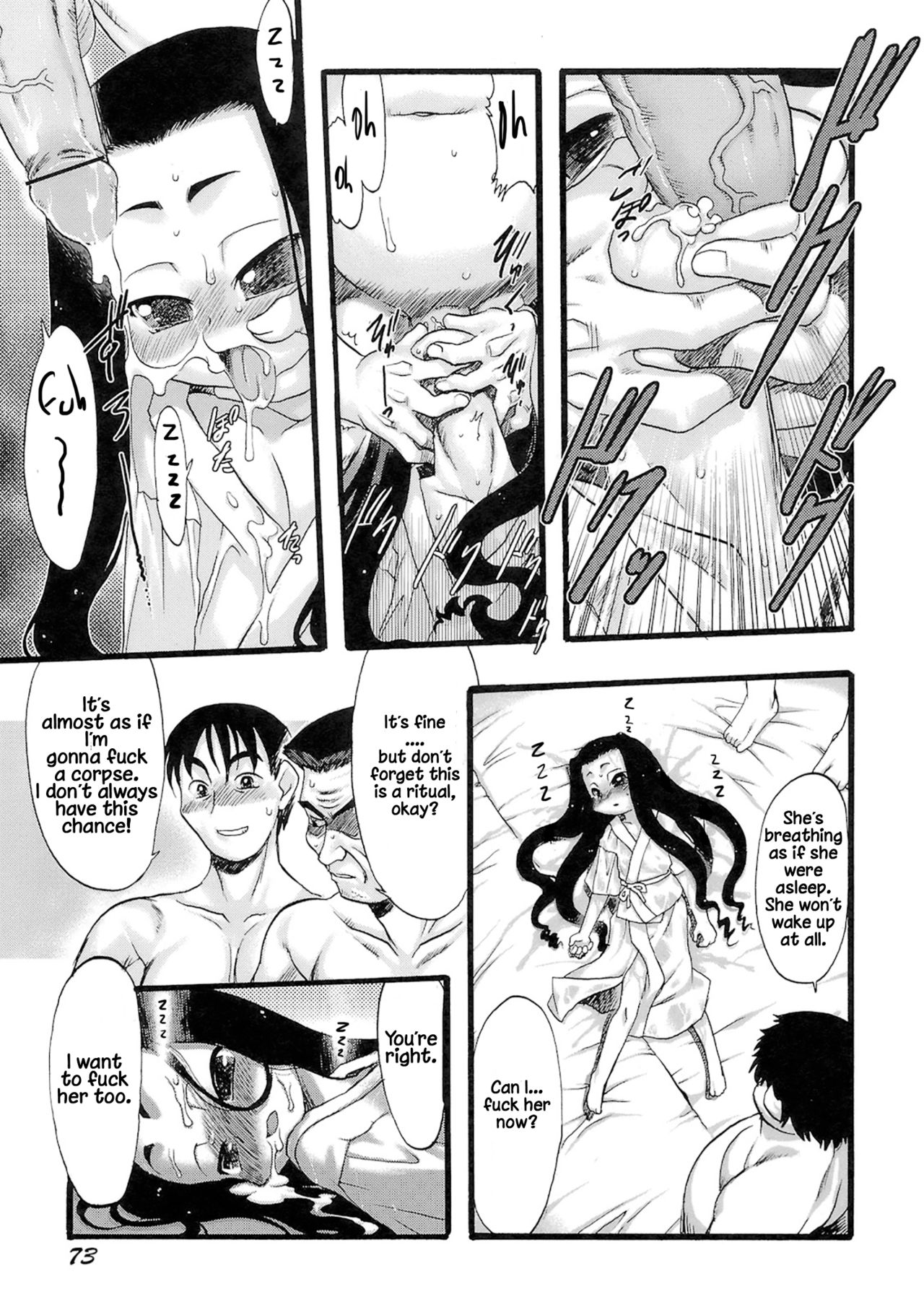 Virgin Deflowering Series — Innocent Flower Maiden Gets Her Tight Pussy Destroyed Chapters 1-3 [Teruki Kuma]