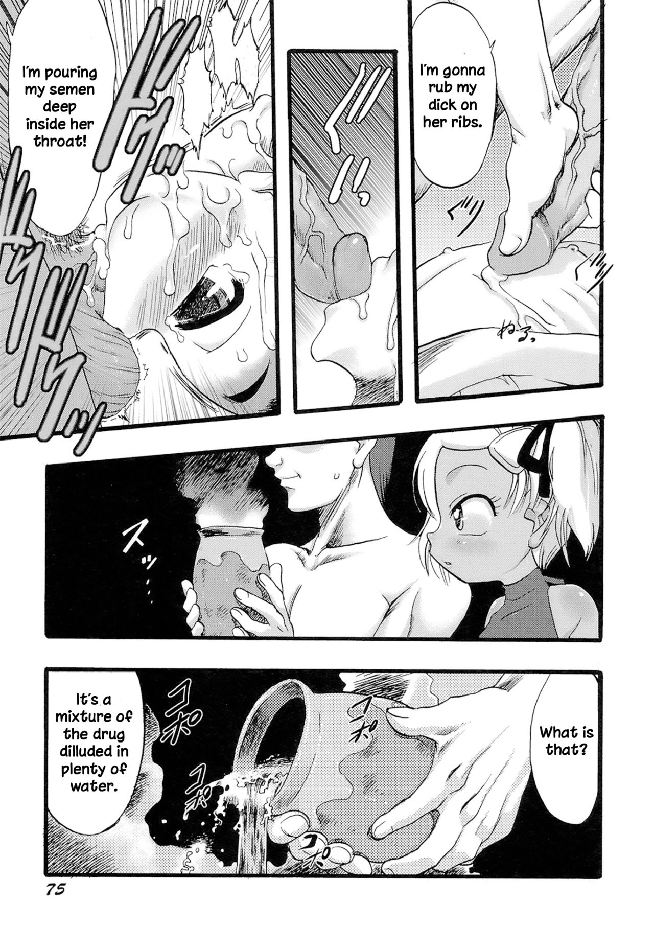 Virgin Deflowering Series — Innocent Flower Maiden Gets Her Tight Pussy Destroyed Chapters 1-3 [Teruki Kuma]