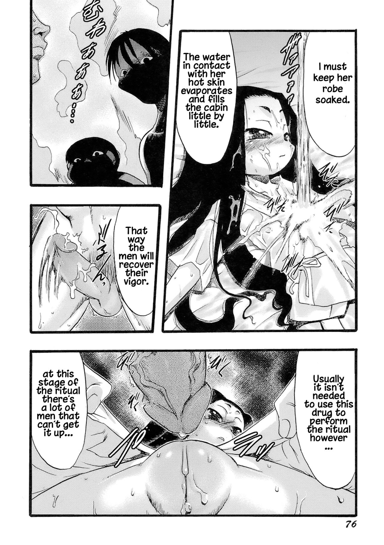Virgin Deflowering Series — Innocent Flower Maiden Gets Her Tight Pussy Destroyed Chapters 1-3 [Teruki Kuma]