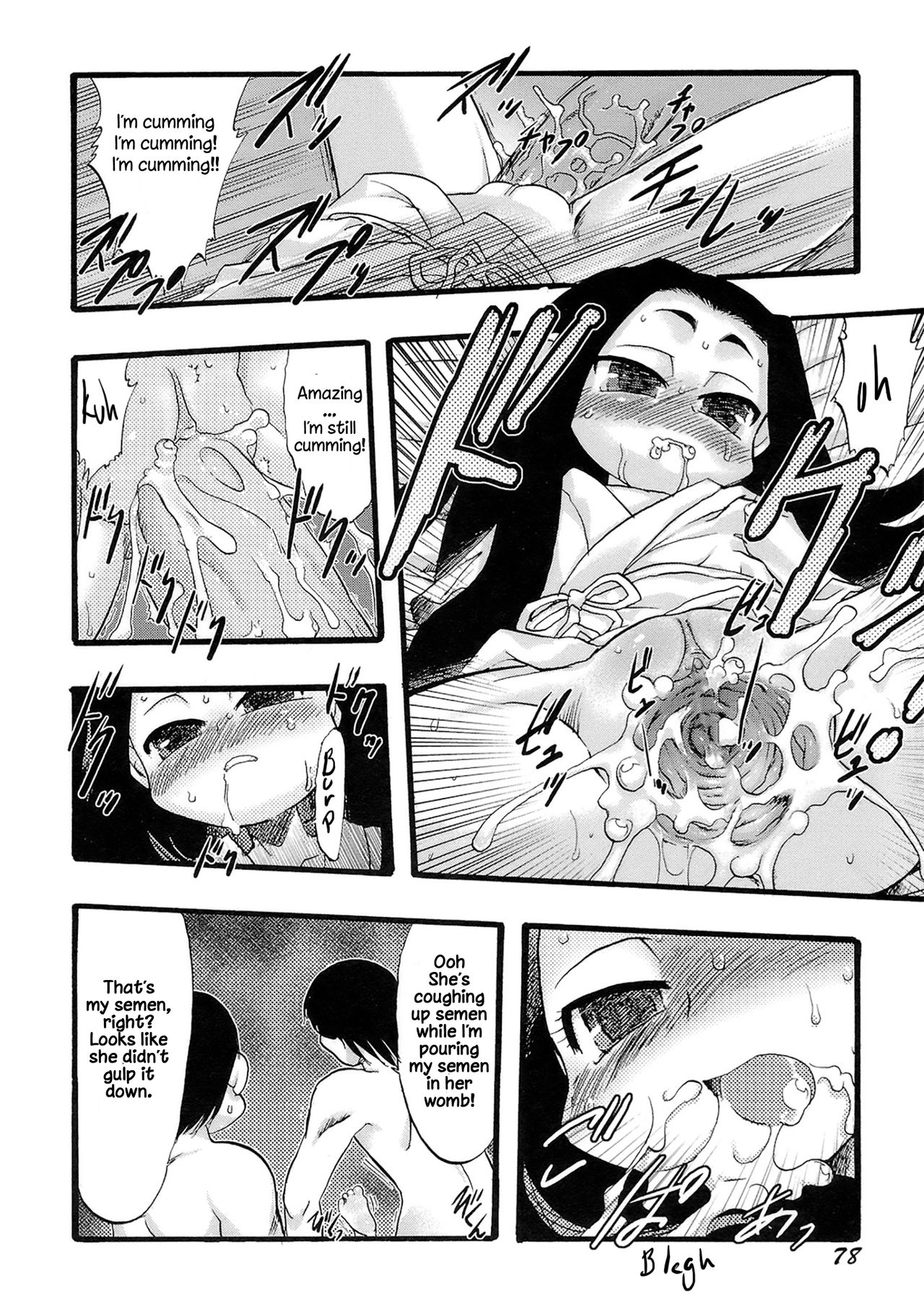 Virgin Deflowering Series — Innocent Flower Maiden Gets Her Tight Pussy Destroyed Chapters 1-3 [Teruki Kuma]