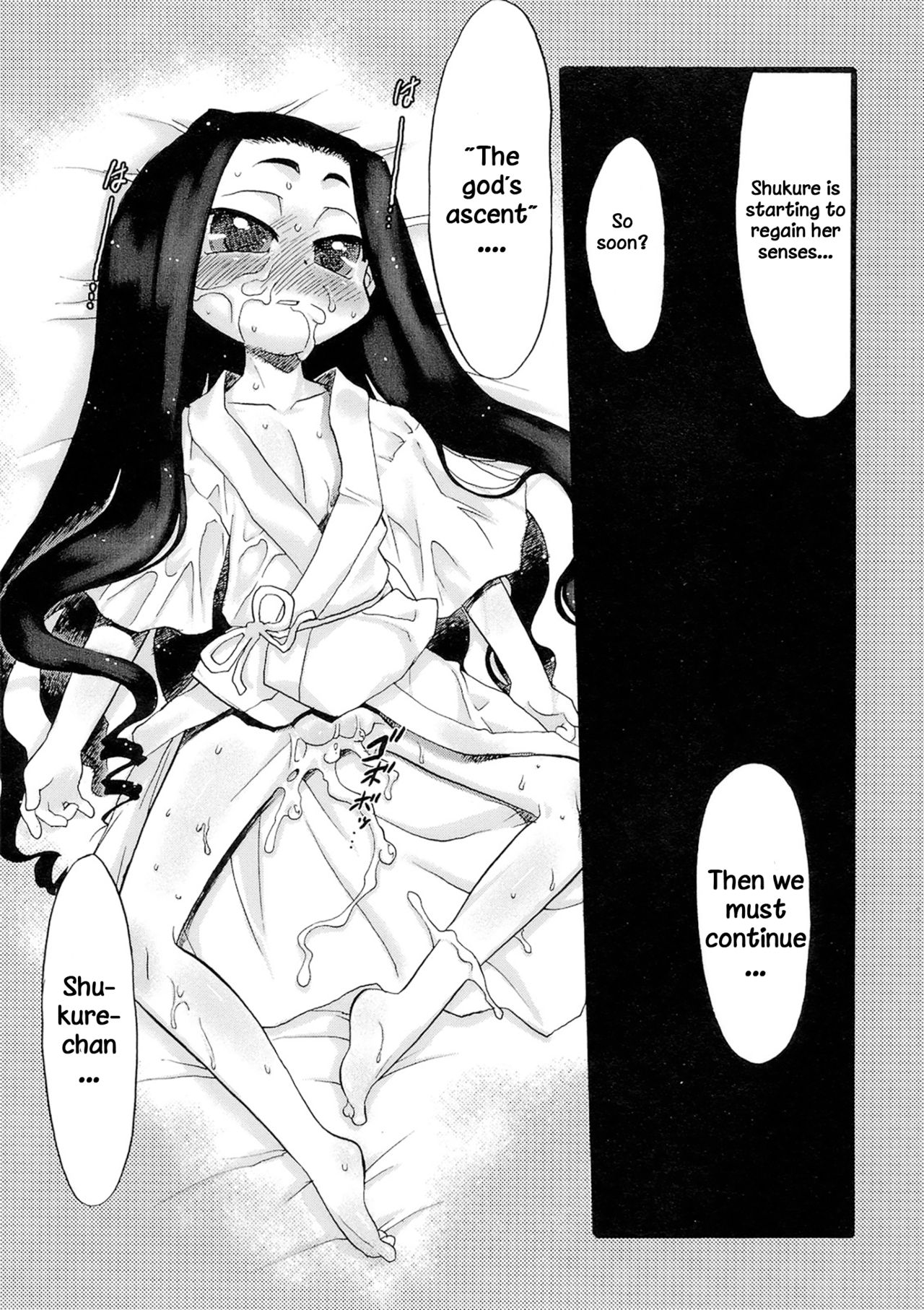 Virgin Deflowering Series — Innocent Flower Maiden Gets Her Tight Pussy Destroyed Chapters 1-3 [Teruki Kuma]